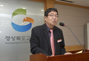 道교육청 운동프로 강화 