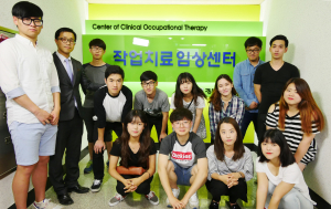  작업치료사 국시 전원합격         