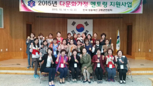 농촌진흥사업 종합평가 지도기관 선정