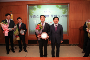 청송, 농업발전의 노력 ‘결실’