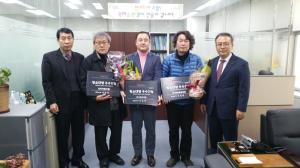 생활폐기물 수집운반 대행평가 우수社 표창