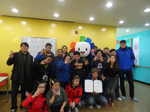 울진군선거관리위, 민주시민교육
