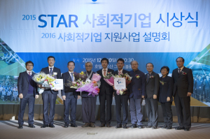 ‘만드는 사람은 장애인, 제품은 장애 없다’
