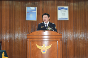 신임 정흥남 경주경찰서장 취임식