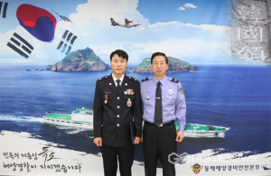 동해 김병철 경위,‘해경 국무총리상’