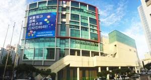 경북문화콘텐츠진흥원, 콘텐츠산업 컨트롤 역할 수행
