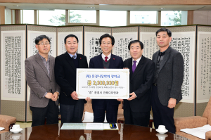 문경장학회, 후원 온도 지속 상승 ‘후끈’
