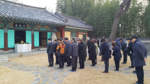 포항 구룡포읍사무소, 충혼각서 신년참배