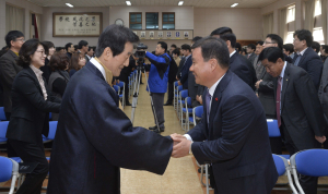 새해 다짐으로 신청사시대 연다