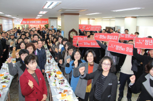 “보수혁신ㆍ총선승리 견인차 될 것”