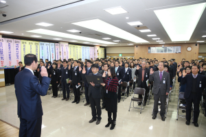 아름다운 생명고을 청도 건설 위한 ‘心機一轉’