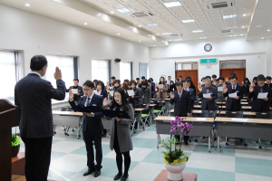 영주교육청, 새해맞이 청렴 다짐