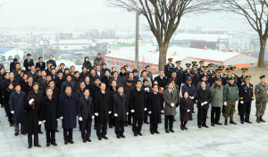 칠곡, 충혼탑 신년참배 행사