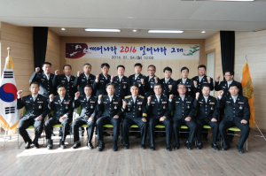 2016년 안전한 안동시 , 안동소방서가 앞장