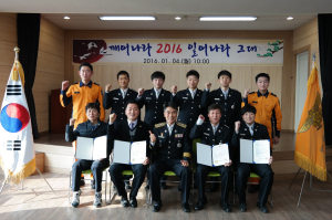안동소방서, 하트세이버 배지 수여식