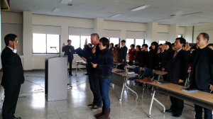 통계청 포항사무소, 반부패 청렴 선서식