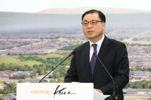 이상욱 경주시 부시장 취임