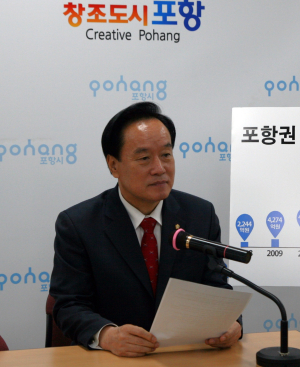 포철 화력발전소 신년 첫 話頭로…