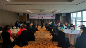 베스트웨스턴 포항호텔, 점심식사ㆍ기념품 증정