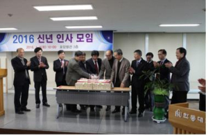 장량동 일원 ‘한동대 벤처기업 단지’ 될까