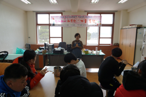 함께라서 따뜻한 겨울 동행