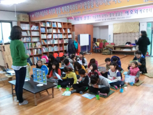 남구보건소, 식습관 개선 교육
