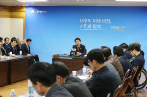 “오로지 시민행복·반드시 창조대구 건설”