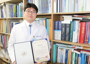 김균무 교수, 국민안전처장관 표창