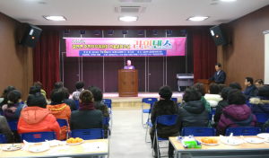 신나는 라인댄스의 매력에 빠져 보세요~