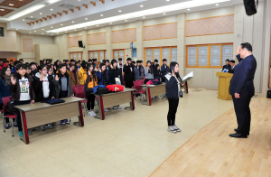 미래의 꿈과 목표를 향해 나가자!