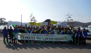 성주군 월항면, 기관·사회단체·주민 등 100여명 참여