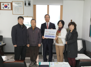 동부동 불우이웃돕기 행사