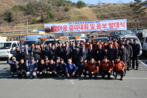 이색홍보 카퍼레이드 선봬