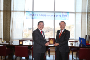 대구교육청, 기초학력 성취 ‘우수’  
