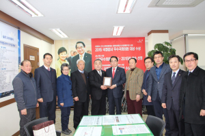 박명재, 경북 4개 택시업체 감사패 받아 
