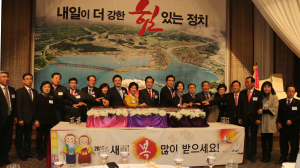 이병석 “불법 정치자금 받은 적 없다”