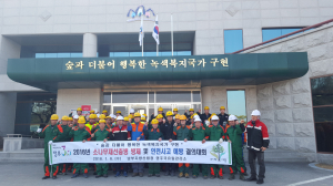 산림사업장 안전사고 예방 ‘총력’