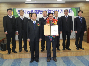 의성 안계농협 윤태성 현 조합장 재선임