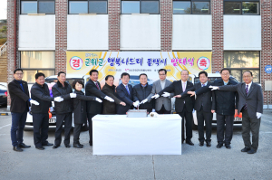 교통약자 특별택시 “출발~”