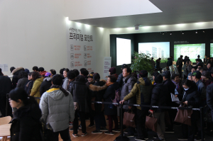 대구 알짜 단지 아파트 공개 ‘門前成市’