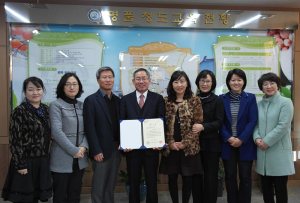 청도교육지원청, 수업 지원 최우수 교육청 수상 쾌거