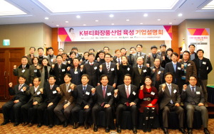 亞 융복합 산업 메카 ‘경산’