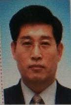 최정환, 포항해양경비안전서장 취임