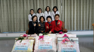 “홀몸 어르신에 따뜻한 행복나눠요”