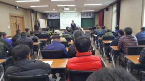 반시나무 수고낮추기 현장기술 교육 
