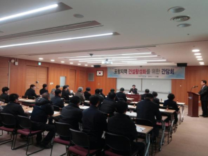 “살기좋은 포항 만든다”