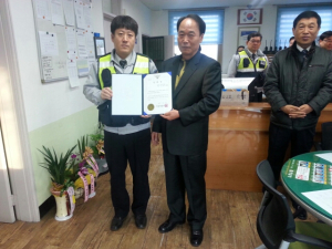 의성署, 모범경찰관 김태현 경사 선정