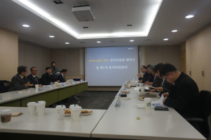 세계신재생에너지컨퍼런스 유치 모색