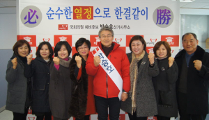박승호 “아이들이 밝게 자랄수 있는 환경 구축”