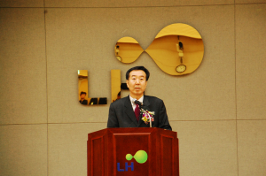 이익수, LH 대경본부장 취임